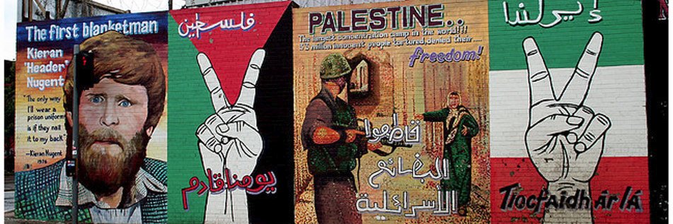 Shah Juan Guaido banner