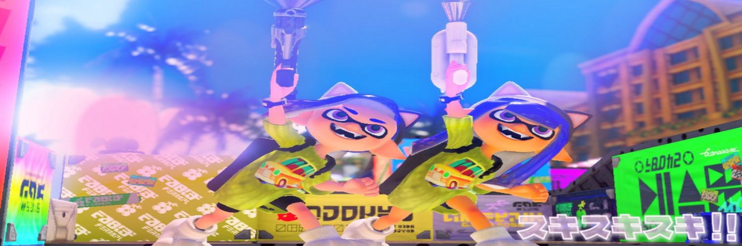 ɴᴀᴀ*ᴄнϋ/•᷅‎‎•᷄\୭ banner