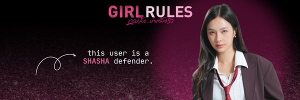 panlyvverse Profile Banner
