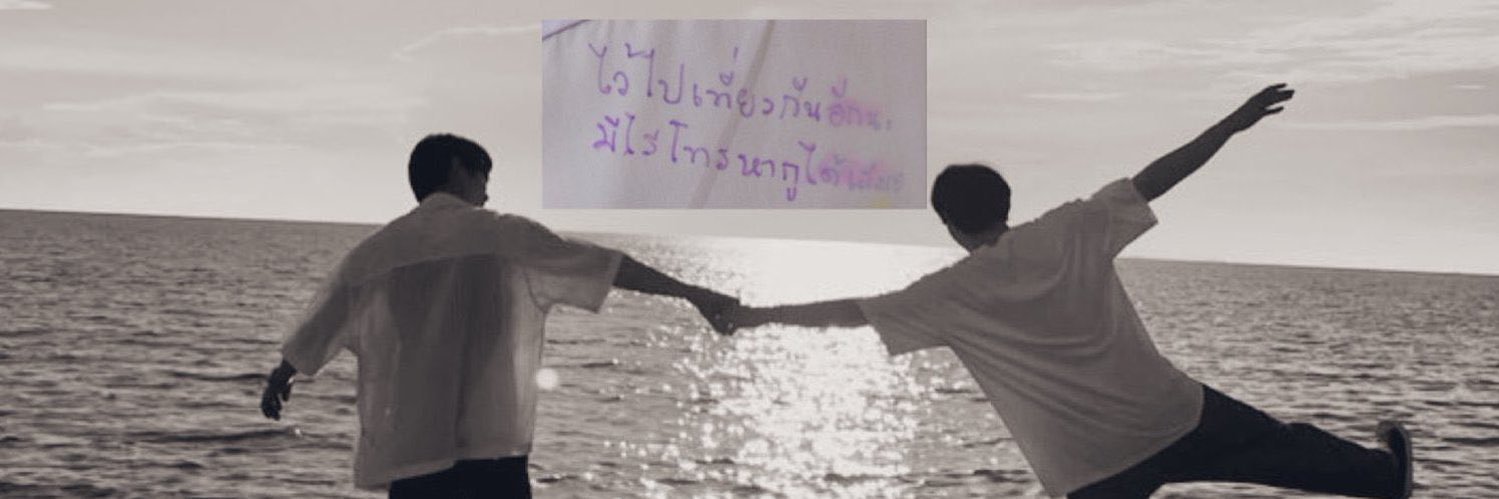 𝑷𝒓𝒂𝒏𝒈𝒛𝒆𝒓| ꒰ ·͜· ꒱🍒ˊˎ-'s banner