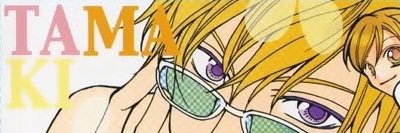 Daily Tamaki Suoh banner