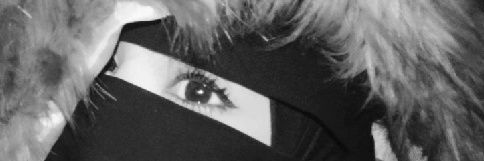 Ainy Malik ❤️ banner