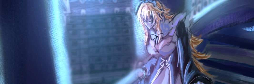 Sen banner