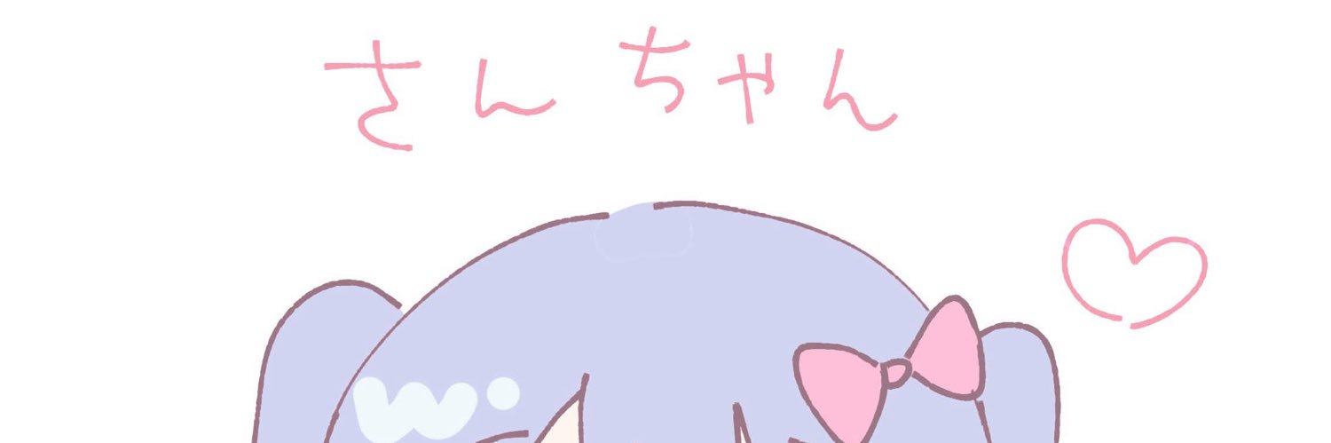 3o3_TT's profile banner image