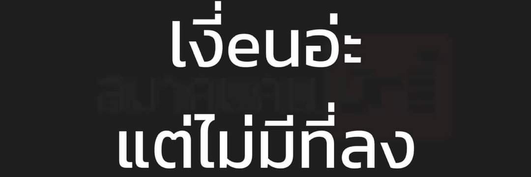 Nph98697Dl's profile banner image