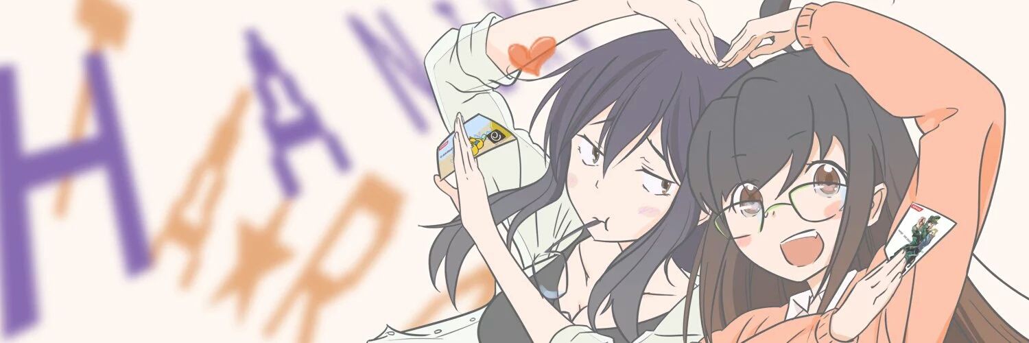 한이 퇴근하고싶음 banner