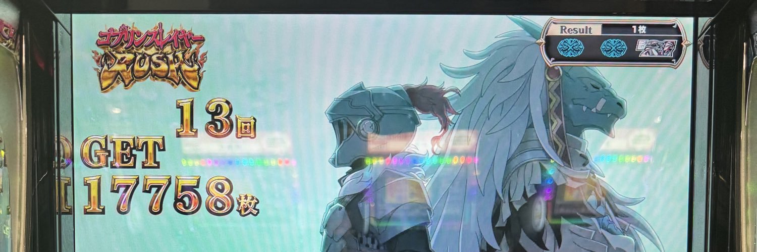 J9oSfq's profile banner image