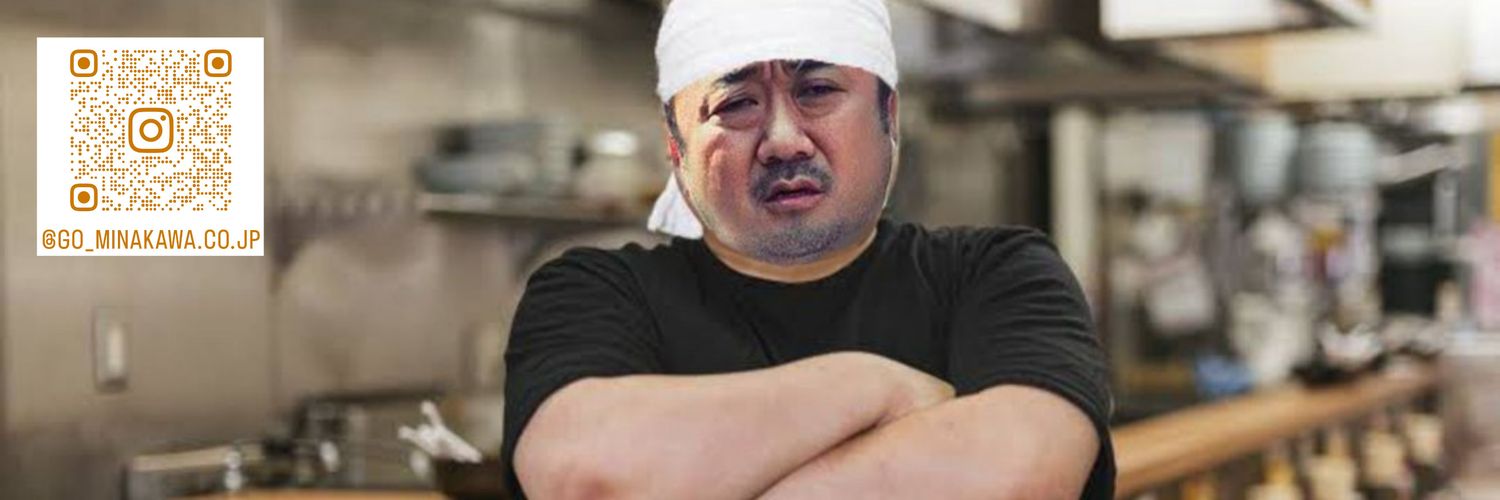 おりものカレーbot🩲🩸🍛 banner