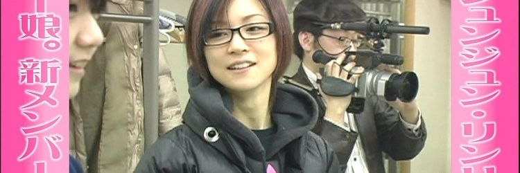 xiaomei28482's profile banner image