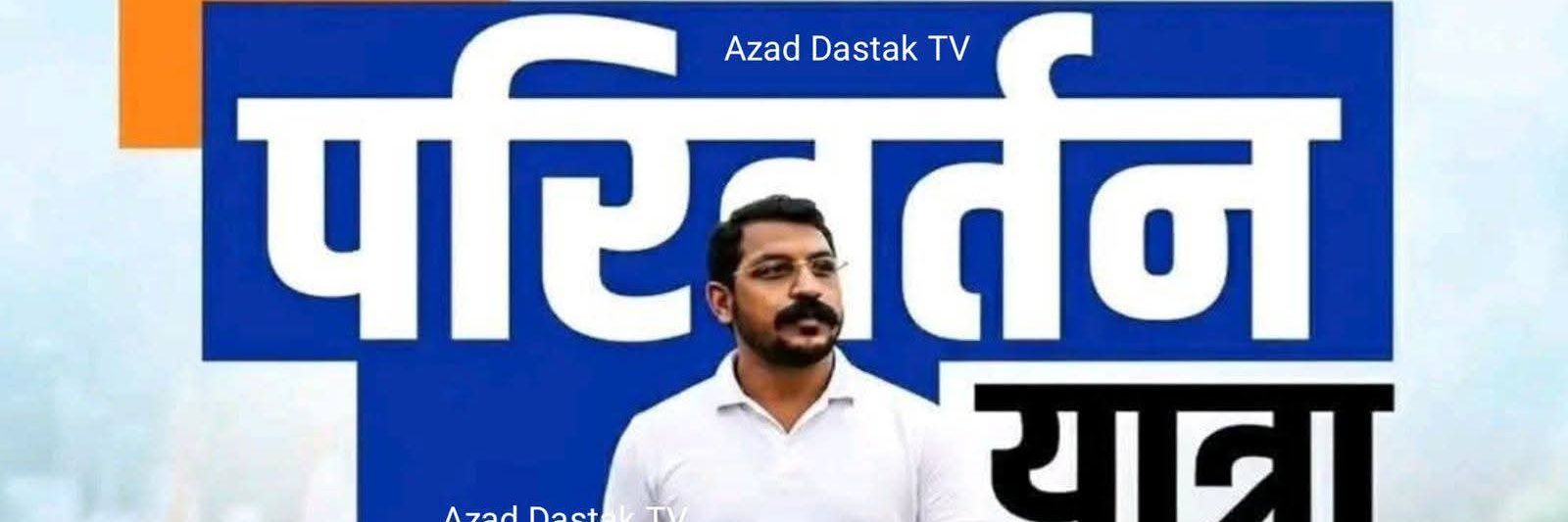 DeekshaGB's profile banner image