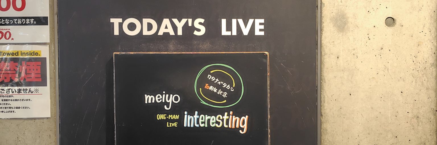 0317hs's profile banner image