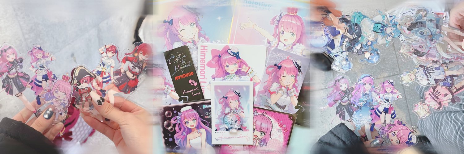 himeknb's profile banner image