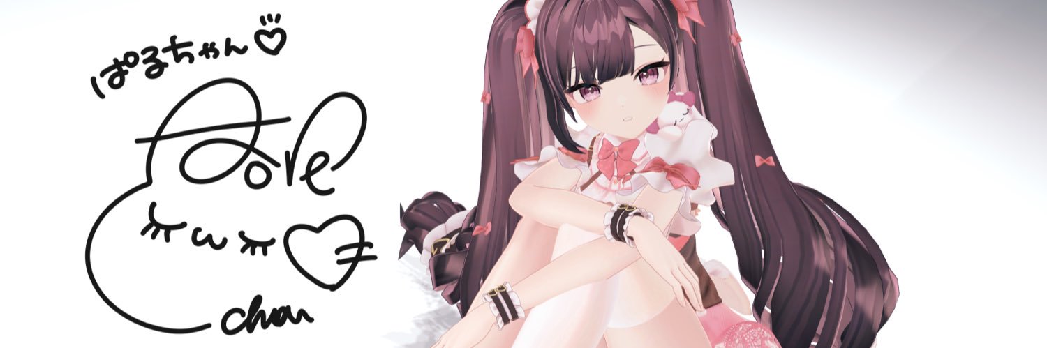 椎名ぱる🎀🐰Nightmare Dolls!! banner