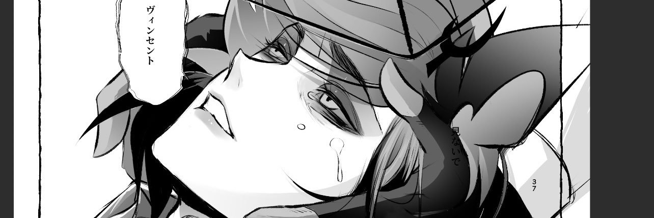 mainitikaibenko's profile banner image