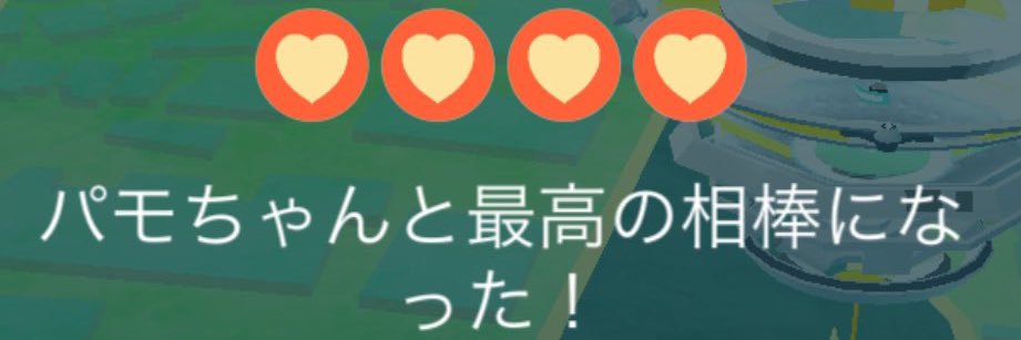 pamoaka's profile banner image