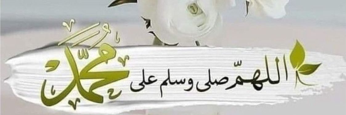 Durr-e-Fishan🥀 banner