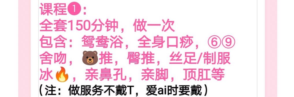 MrLiu220745's profile banner image