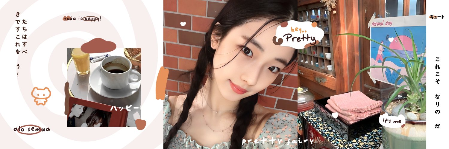 ⋆ banner
