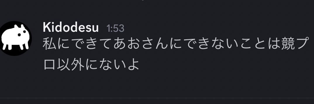 _chiaoi's profile banner image