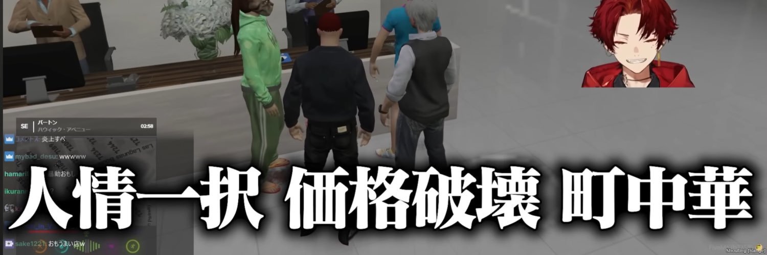 szvr_'s profile banner image