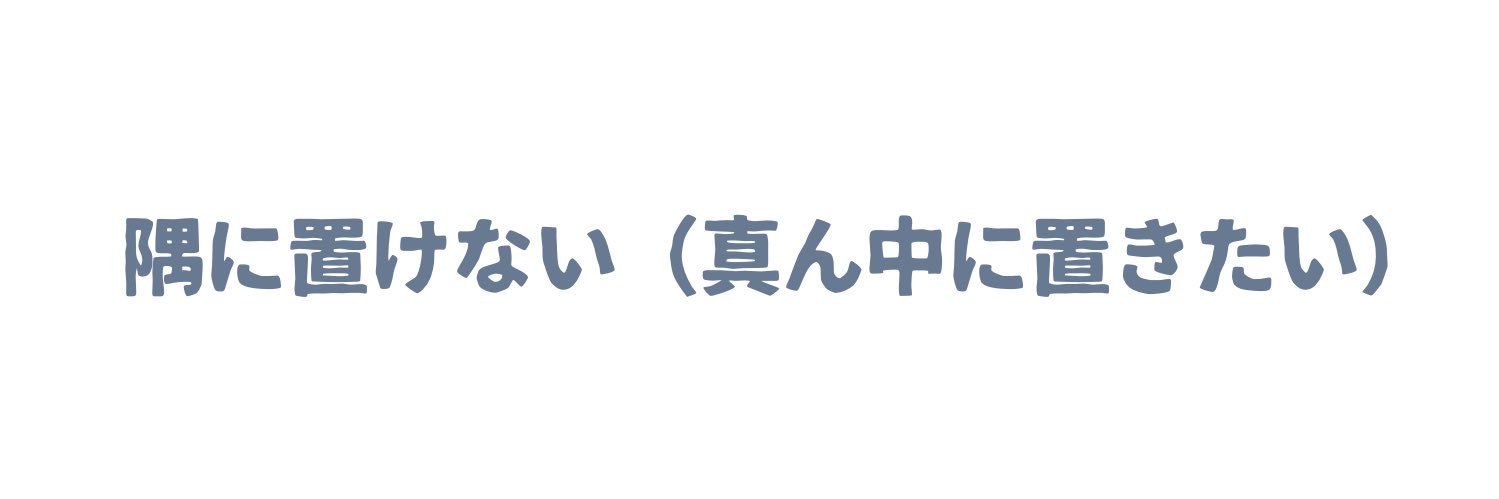 ayamaru3802's profile banner image