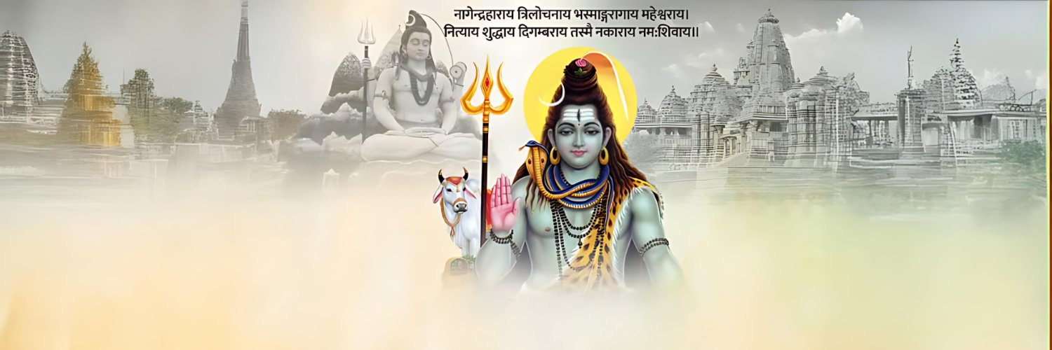 Keshav banner