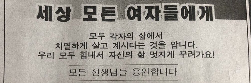 세밀 (낡음) banner
