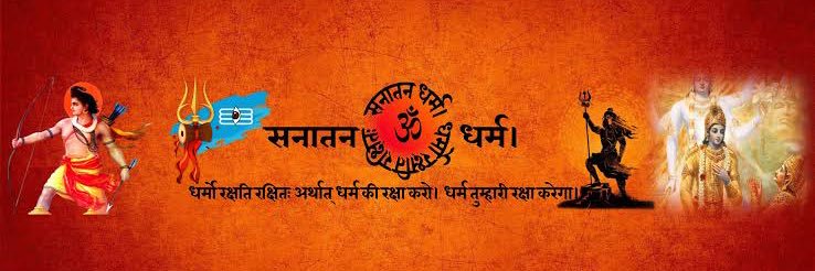 AkhandBharat109's profile banner image