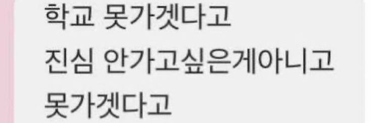 You_Jooha's profile banner image