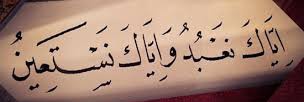 syma_sheikh's profile banner image