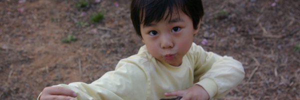 sciriee Profile Banner