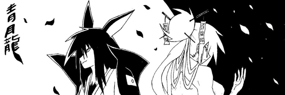 AzureXEyes's profile banner image