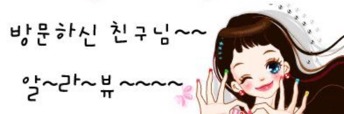 kkongmega's profile banner image