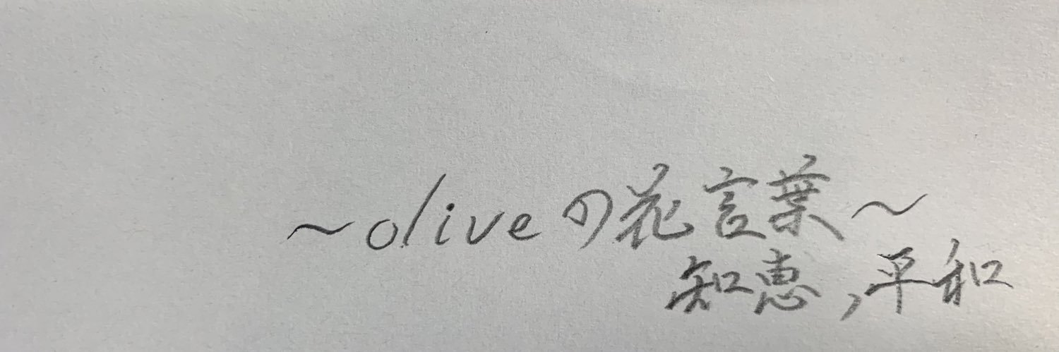 oli_eve451's profile banner image
