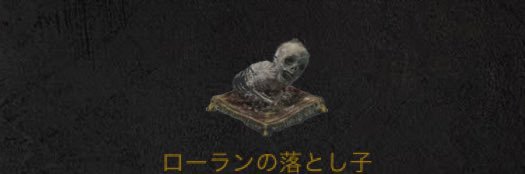otoshigoto02's profile banner image