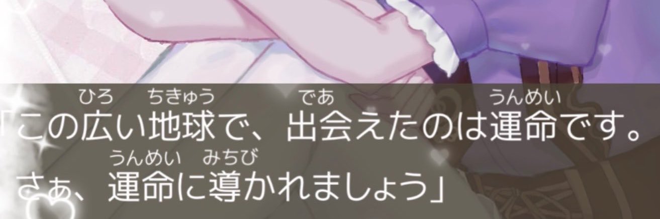 ねむたい2⃣ banner