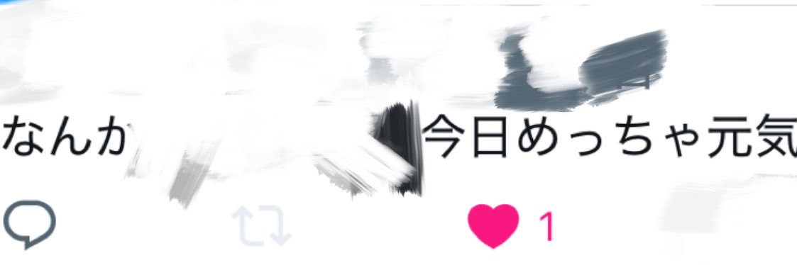 0131O__'s profile banner image