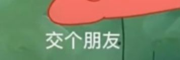 yy7086's profile banner image