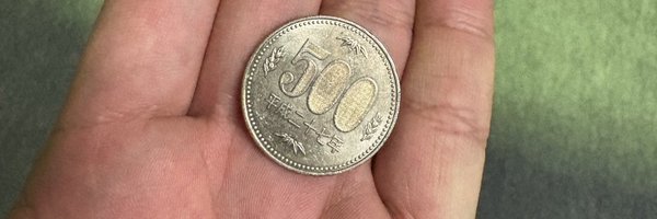 Rolaigaiga Profile Banner