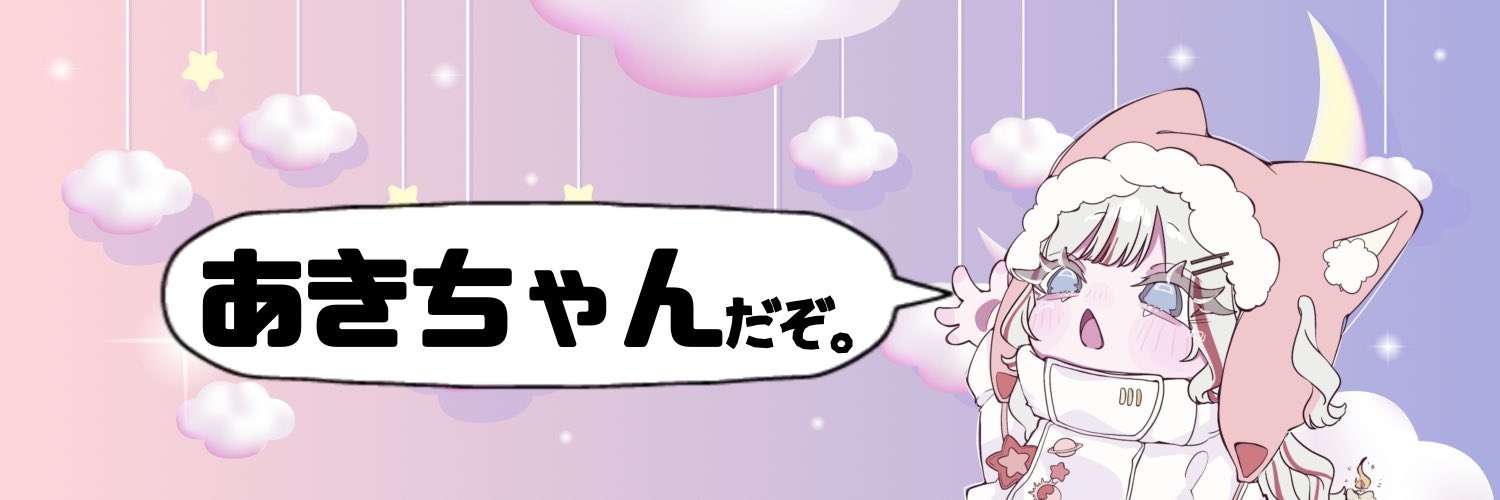 0816akich's profile banner image