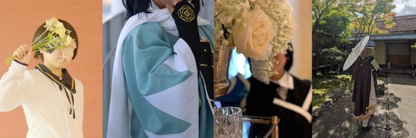 Uru3mi Profile Banner