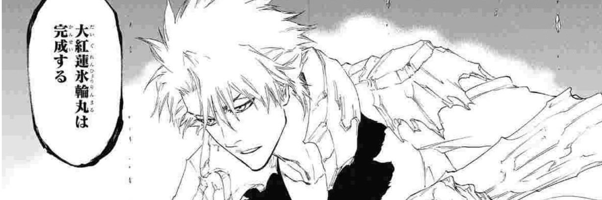 J1___m_3's profile banner image