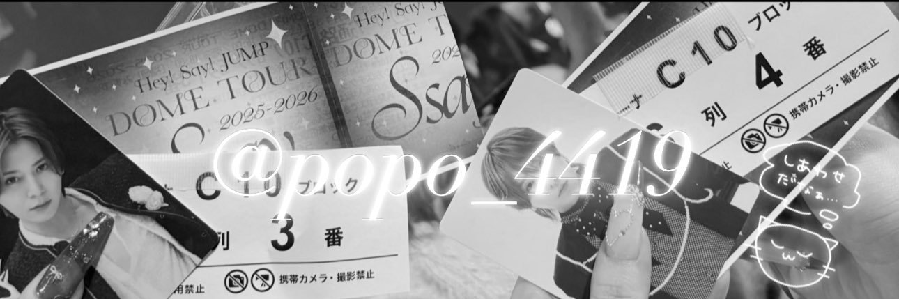 popo_4419's profile banner image