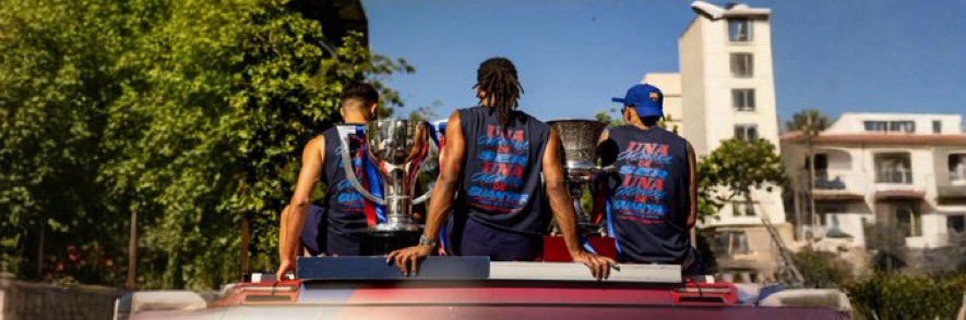 صليح banner