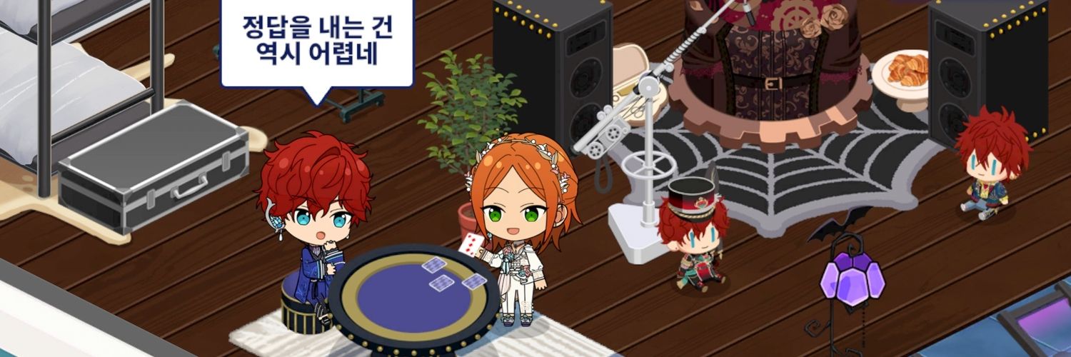 sterrynight7's profile banner image
