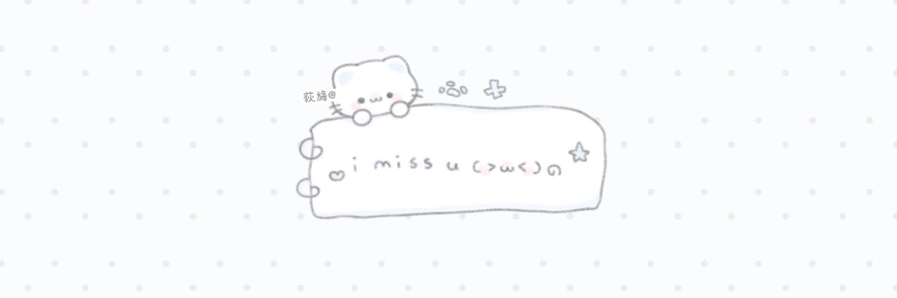 diyi77's profile banner image