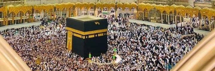 Al-Quran banner