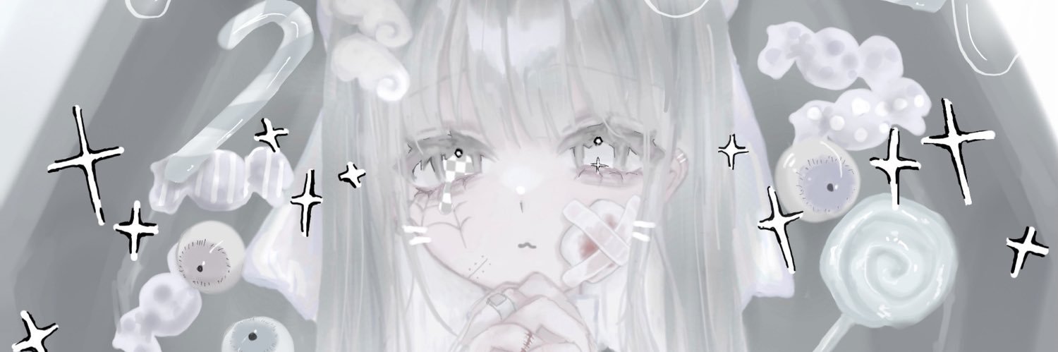 しのゑ べぺ banner