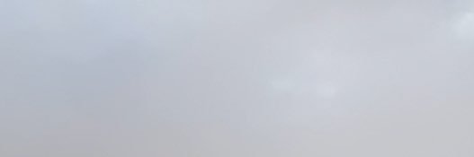 Ãna banner