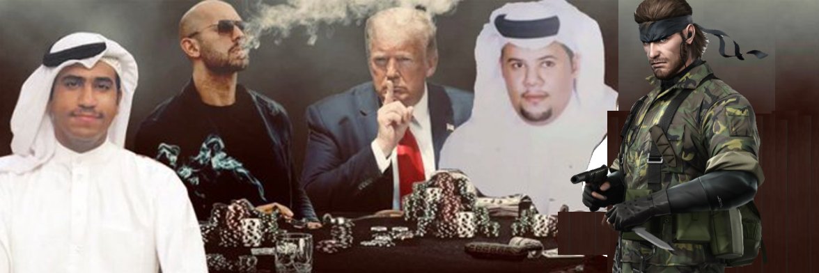 ابو داحم شخصيًا banner